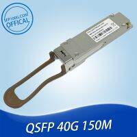 FET-40G ซิสโก QSFP-40G-SR4-S ซิทริกซ์3013936-E2 407-โดย407-OZ 430-4593 Edgecore ET6401-SR4โมดูลตัวรับส่งสัญญาณแสง