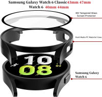 Casing PC + กระจกเทมเปอร์สำหรับนาฬิกา Samsung Galaxy Watch 6 40มม. 44มม. เคสแบบเนื้อด้านกันชนป้องกันรอบด้านสำหรับ Samsung Galaxy Watch 6คลาสสิก43มม. 47มม.