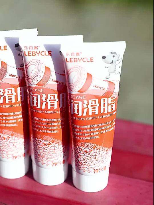 MTB Bike Lube Oil Bearing Lubrication Dustproof Sealing Improve Grease