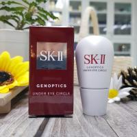 SK-II Genoptics Under Eye Circle 20ml เซรั่มบำรุงรอบดวงตา