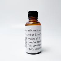 สารสกัดแตงกวา - Cucumber Extract