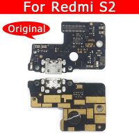 บอร์ดซ่อมโทรศัพท์มือถือ Usb สำหรับ Xiaomi Redmi S2ชาร์จพอร์ต Pcb ตัวเชื่อมต่อแบบยืดหยุ่นอะไหล่สำหรับเปลี่ยนโทรศัพท์มือถือ