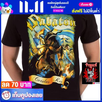 เสื้อวง SABATON เสื้อผ้าแฟชั่น Rock  ไซส์ยุโรป RDM1690