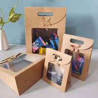 5/10Pcs Gift Bags with Clear Window Kraft Paper StoBag for Candy Biscuits Cake Pakcaging Boxes New Year Wedding Gift Box