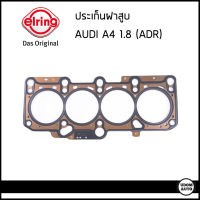 AUDI ประเก็นฝาสูบ Audi A4 1.8 รหัสเครื่อง ADR  / ออดี้ เอ4 / 058103383M , 058103383K , 058103383J / elring