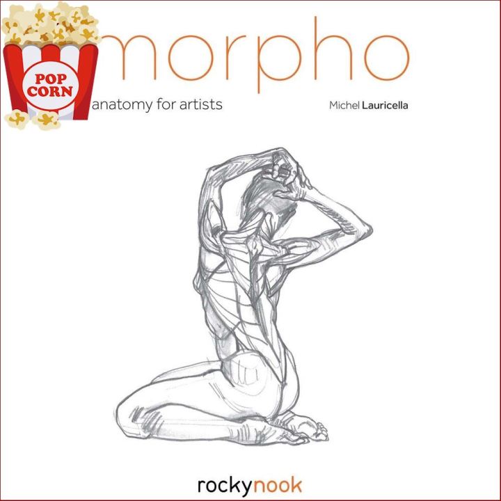 Wherever you are. ! Morpho : Anatomy for Artists