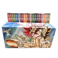 1-22เล่มอะนิเมชั่นของญี่ป่นการ์ตูน Saint Seiya: ศึกปราสาท12ราศีวัยรุ่นหนังสือการ์ตูนอะนิเมะหนังสือการ์ตูนรุ่นพิเศษ Haven Mall