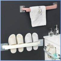 Yolanda ราวพลาสติกตากผ้า ที่ตากผ้า อเนกประสงค์ ติดผนัง ไม่ต้องเจาะรู ตากผ้าเช็ดตัว / Towel Holder