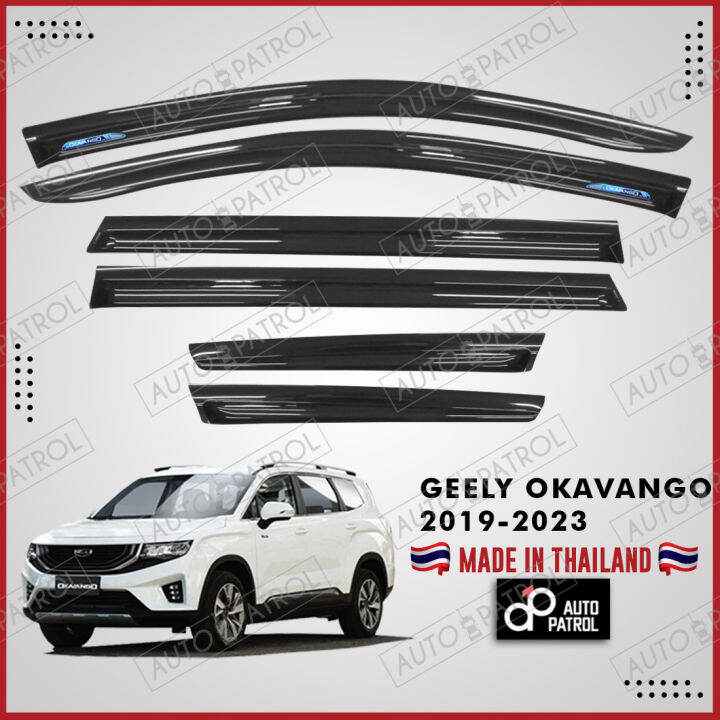 Geely Okavango 2019-2023 INJECTION Window Door Visor Black / Rain / Sun ...