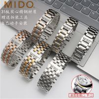 Mido Mido Belem Seri watch with steel belt male substitute M8600 commander helmsman M7600 female watch accessories