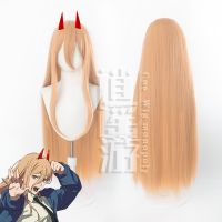 Chainsaw Man / Pava Vigorously Milk Orange Fruit Powder Long Hair Cos Anime Wig