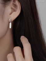 ? ornaments jewelry เครื่องประดับอัญมณี 2023 ใหม่อินเทรนด์ฤดูร้อน high-end การออกแบบความรู้สึก lucky S925 เงินสเตอร์ลิงต่างหูหญิงอารมณ์เย็น niche chain ต่างหู