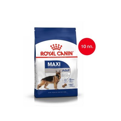 Royal Canin Maxi Adult 10kg อาหารเม็ดสุนัขโต พันธุ์ใหญ่ อายุ 15 เดือนขึ้นไป