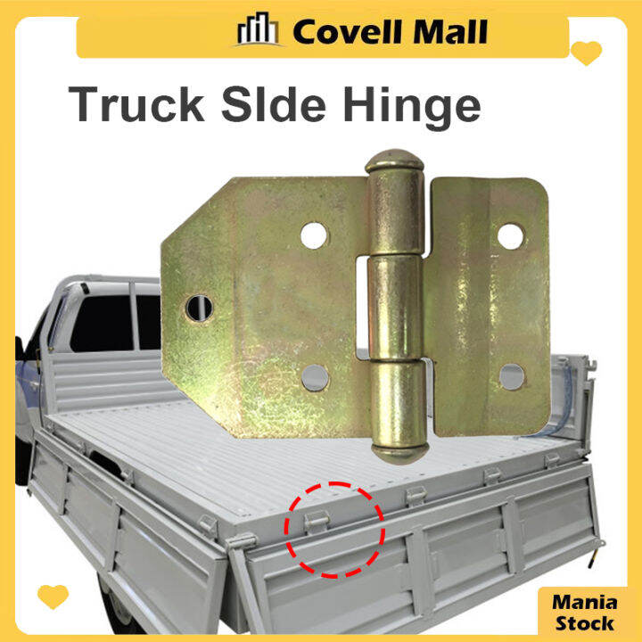 Dropside Hinge for Trucks Heavy Duty Truck Side Hinges 10*13cm 0.6kg/pc 5 Holes Lazada PH