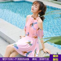 COD IOED95 Swimsuit female hot spring one-piece skirt conservative cover belly slimming Korean sexy small breas泳衣女温泉连体裙式保守遮肚显瘦韩国性感小胸聚拢游泳衣泳裝hfbw003.my