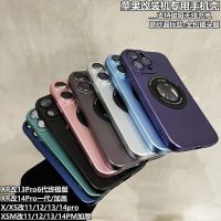 iphone case เครื่องดัดแปลง XR ดัดแปลง 13Pro รุ่นที่ดีที่สุดของ Apple เคสแบบรวมทุกอย่างพร้อมแม่เหล็กดูดแบบด้านป้องกันการหล่นเคสโทรศัพท์มือถือสากลที่เรียบง่าย