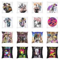 Jojo Aneh Petualangan Sarung Bantal Sofa Dekorasi Kamar Tidur Jomaro Kujo Anime Sarung Bantal Kursi Sofa Sarung Bantal Dakimakura