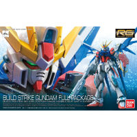 [Pre-Order] RG 1/144 Build Strike Gundam Full Package [BANDAI]