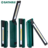 Durable stalwart tool inspection light work light double lighting lithium battery waterproof auto repair tool 90717/90718/90718