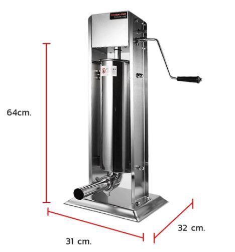 kitchenmall-เครื่องอัดไส้กรอก-เครื่องทำไส้กรอก-แบบมือหมุน-รุ่น-5-ลิตร-ผ่อน-0