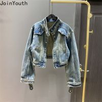 ZZOOI Jean Jackets for Women Vintage Fashion Short Outwear Stand Neck Slim Fit Casual Harajuku Coat 2023 Ropa Mujer Denim Y2k Tops