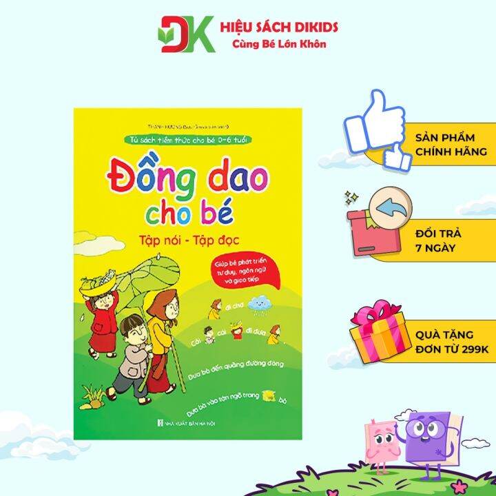 Sách - Thơ, truyện, đồng dao, câu đố truyện tư duy hình ảnh tiềm thức cho bé tập nói tập đọc bộ 4 cuốn | Lazada.vn Sách - Thơ, Truyện, Đồng Dao, Câu Đố Truyện Tư Duy Hình Ảnh Tiềm Thức Cho Bé Tập Nói Tập Đọc Bộ 4 Cuốn | Lazada.Vn