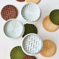 Geometric Biscuit Mold Corrugated Round Cookie Cutter 3D Hand Pressure Cookie Stamp Fondant Cake Decoration Tools Sugarcraft