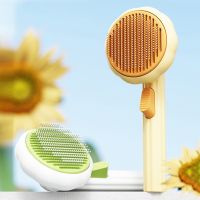 【jw】☒ Cleaning Comb Hair with Grooming Massage Cleaner for Dogs and Cats