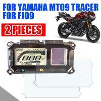 อะไหล่รถมอเตอร์ไซค์สำหรับยามาฮ่า MT 09 MT09ใช้ได้กับ Tracer FJ 09 FJ09ฟิล์มกันรอยรอยขีดข่วนชิ้นส่วนเครื่องมือปกป้องหน้าจอ