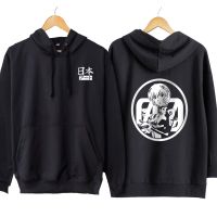 Rei AYANAMAI PLUGSUIT00 anime jumper hoodie Jacket - EVANGELION 100% cotton fleece