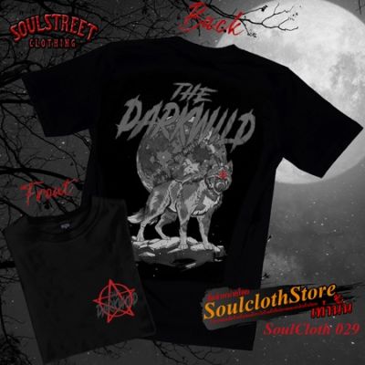 MiinShop เสื้อผู้ชาย เสื้อผ้าผู้ชายเท่ๆ เสื้อยืด SoulStreet Clothingลาย The Dark Wind  ขนาด M-4XL เสื้อผู้ชายสไตร์เกาหลี