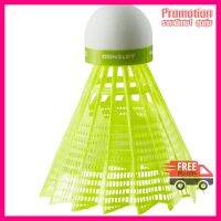 PLASTIC SHUTTLECOCK PSC 100 x 1 Single-Pack - Yellow