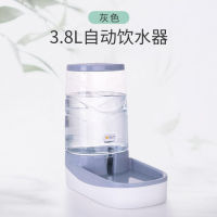 Simple Pet Feeder Cat Puppy Automatic Feed Water Automatic Drinker Bowl Feeder Bebedouro Feed Storage Bucket Pet Products DD60WS