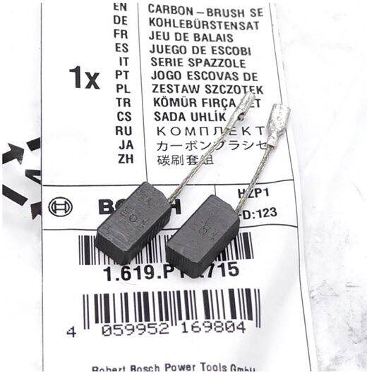 Bosch Carbon Brush For GWS 750100 / 900100 / 900100S / 9100P Lazada