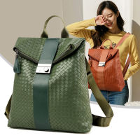Chuwanglin Women Soft Leather Backpacks Weave Shoulder Bags Sac a Dos Casual Travel Ladies Bagpack Mochilas School Bags 321A1527
