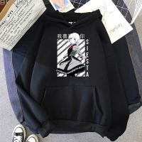 New Anime Hoodie Unisex The Detective Is Already Dead Streetwear Men Siesta Kawai Loose Sweatshirt Hip Hop Manga Female Harajuku Size Xxs-4Xl