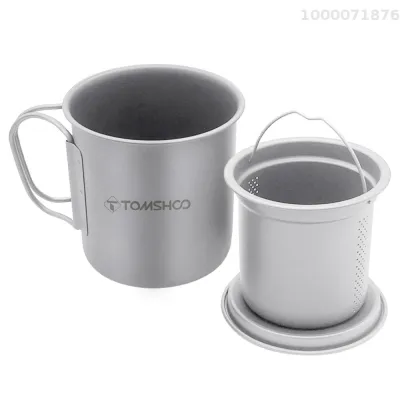 Tomshoo ถ้วยไทเทเนียม450มล. สำหรับตั้งแคมป์ถ้วยน้ำปิคนิคถ้วยมีฝาปิดและที่กรองชาสำหรับตั้งแคมป์และเดินเขา