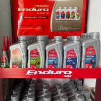 ขวด ENDURO น้ำมันเครื่องคุณภาพ ขายดี มีหลายสูตร