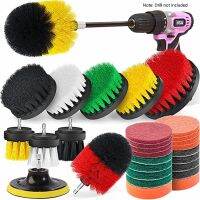 【CC】✹  30/37/45Pcs Electric Attachment Set Sponge Scrubber With Extension Rod Multi-Purpose Cleaning Tools