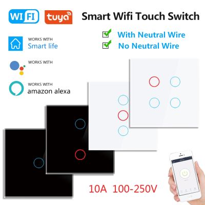 【CW】 Wifi Tuya Wall Sensor 1/2/3/4 Gang for 220V