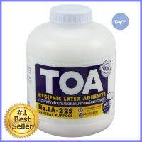 กาวลาเท็กซ์ทั่วไป TOA 32 ออนซ์ สีขาวLATEX GLUE TOA 32OZ WHITE **สามารถออกใบกำกับภาษีได้ค่ะ**