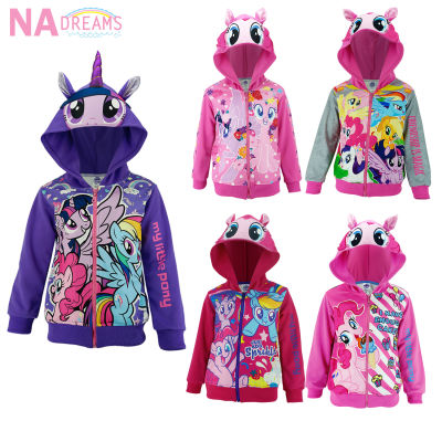 My Little Pony เสื้อแจ็คเก็ต แจ็คเก็ตเด็กหญิง เสื้อแขนยาวมีหมวก Jacket ลายการ์ตูนโพนี่ PONY ลิขสิทธ์แท้ แต่งหมวก เสื้อกันหนาว เสื้อหนาว