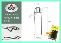 ตะแกรง รีวิวแน่นๆๆ ท้ายรถมอเตอร์ไซค์ SSS แท้ สำหรับยึดกล่องท้ายรถมอเตอร์ไซค์ ER6N ปี12-16 **ฟรี!!  นวมมือเบรค1 คู่ **