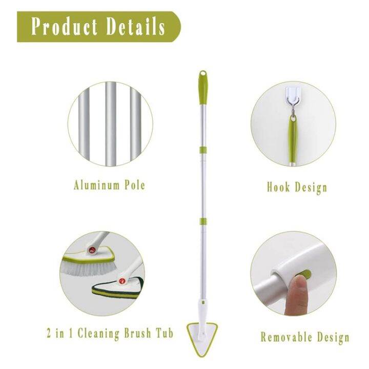 extendable-bathtub-and-tile-scrubber-long-handle-shower-cleaning-brush-2-in-1-hard-bristles-scrub-brush-and-scrub-sponge