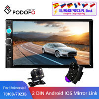 Podofo 2 din Car Radio Stereo Receiver 7" Video MP5 Player FM BT AUX Multimedia Player For Volkswagen Nissan Hyundai Kia Toyota