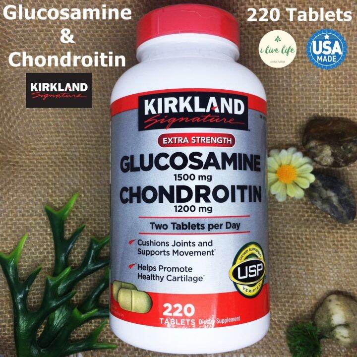 กลูโคซามีน & คอนดรอยติน Kirkland Signature Glucosamine 1500 mg