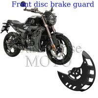 Motorcycle Front Disc Brake Protective Cover Modification Kit Decorative Cover FOR ZONTES ZT 125 G1 125 G1 G1 125 ZT 125G1 G125