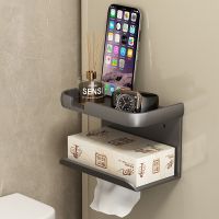 Toilet tissue box storage rack non-perforated toilet paper bathroom wall-mounted toilet paper rack household paper roll rack Bathroom Counter Storage