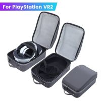 Multi-function Storage Bag For PS VR2 Anti-scratch Cases VR Handle Rectangle Box For PlayStation VR2 Glass Holder Accessories