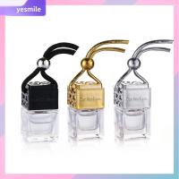 YESMILE 1/3PCS ครัวเรือน ดิฟฟิวเซอร์ น้ำมันหอมระเหย ขวดแก้วเปล่า ขวดน้ำหอมรถยนต์ น้ำหอม เครื่องฟอกอากาศ